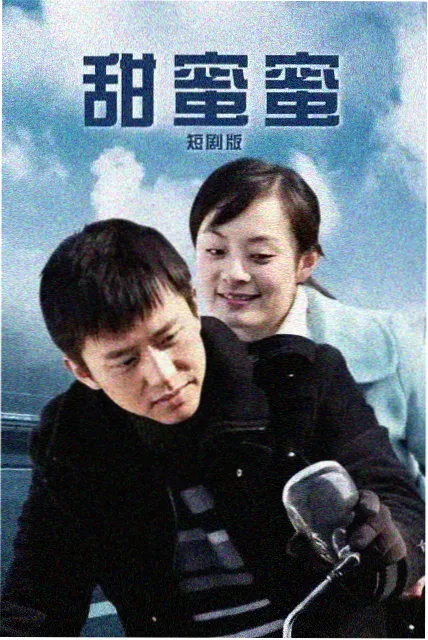 绝命毒师 87福利电影高分剧