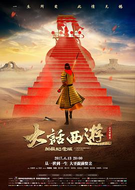罗马假日 87福利电影经典爱情